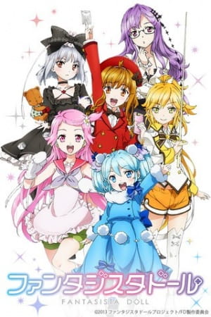 Fantasista Doll poster