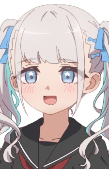 Hidaka, Niino