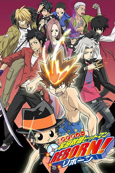 Katekyou Hitman Reborn! poster