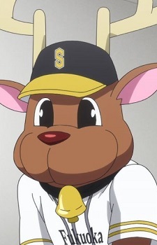 Kaiser