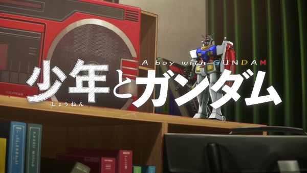A Boy with Gundam poster