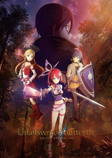 Sword Art Online: Unanswered//butterfly poster