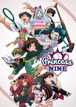 Princess Nine: Kisaragi Joshikou Yakyuubu poster