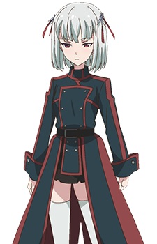 Exaura, Eins