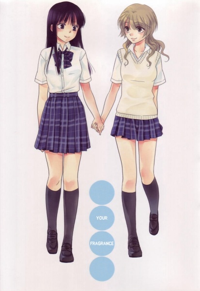 Kimi no Kaori cover