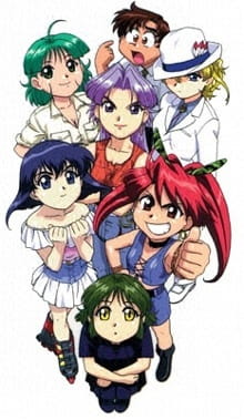 Geobreeders: File-X Chibi Neko Dakkan poster