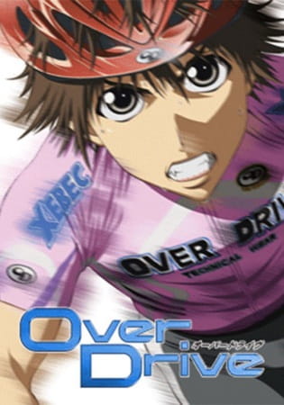 Over Drive poster