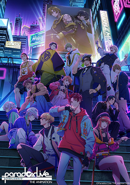 Paradox Live the Animation poster