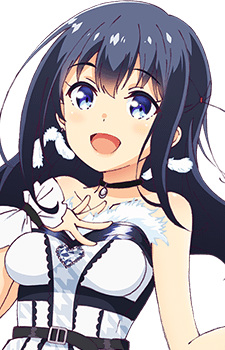 Nagase, Mana