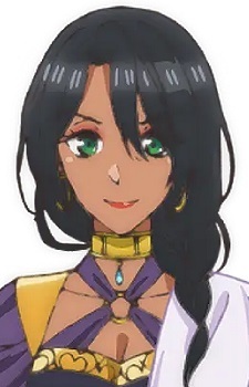 Granado, Liu Liu
