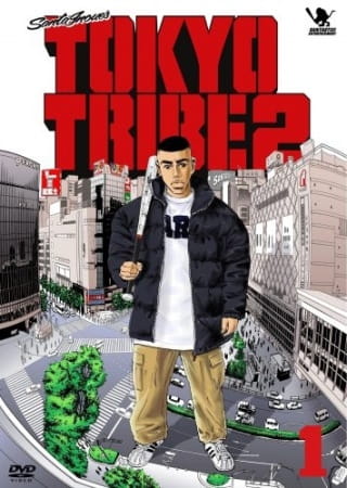 Tokyo Tribe 2 poster