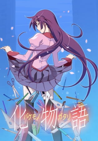 Bakemonogatari poster