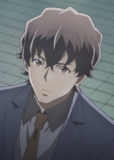 Fumio, Atsuhiko