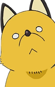 Akai