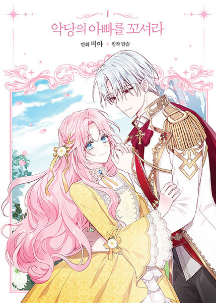 Flirting with the Villain's Dad cover