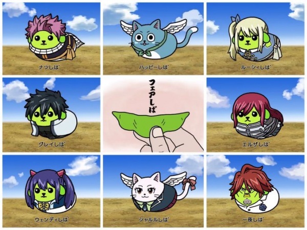 Fairy Tail x Mameshiba poster