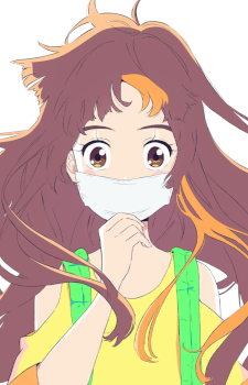 Hoshino , Yuki