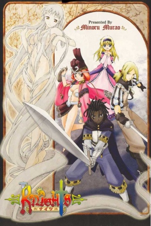 Knights cover