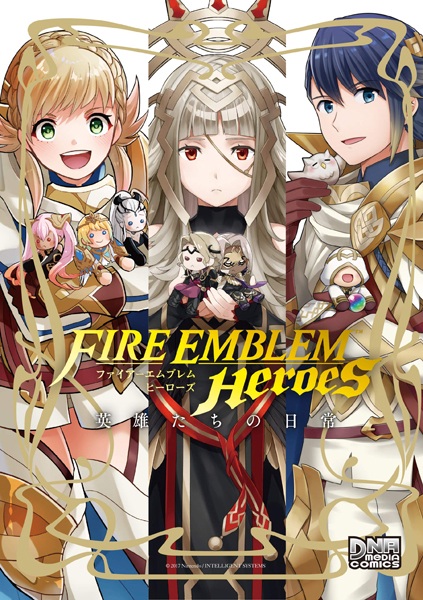 Fire Emblem Heroes: Eiyuu-tachi no Nichijou cover