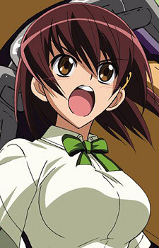 Fujiwara, Naeka