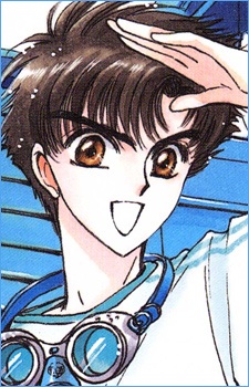 Ryuudou, Owaru