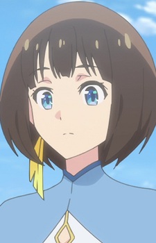 Milleania, Miria