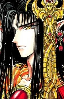 Ashura-Ou