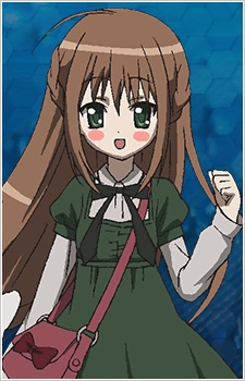Kurashiki, Sera