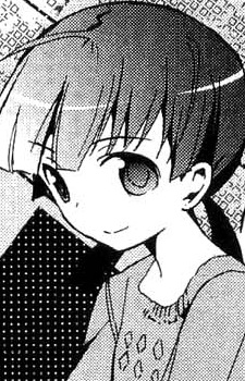 Kanno, Yuki