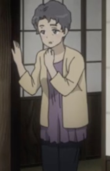 Ako's Aunt