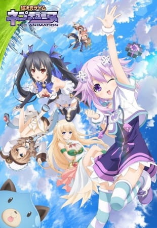 Choujigen Game Neptune The Animation poster