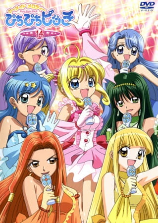 Mermaid Melody Pichi Pichi Pitch poster