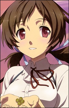Aomi, Isara