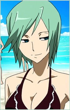 Atari, Kou