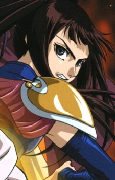 Ryoutou, Kouseki