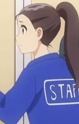 Female Staff Member