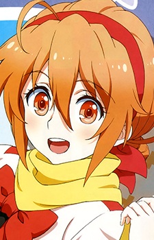Ichinomiya, Eruna