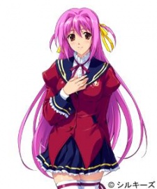 Sakurazawa, Yuna