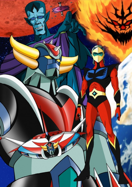 UFO Robo Grendizer poster