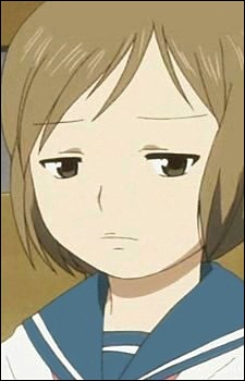 Tamaki, Ouko