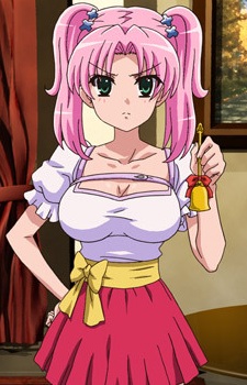 Okisada, Kaoru