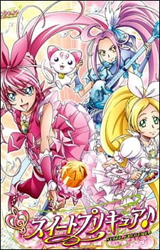 Suite Precure♪ poster