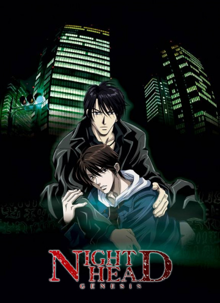 Night Head Genesis poster