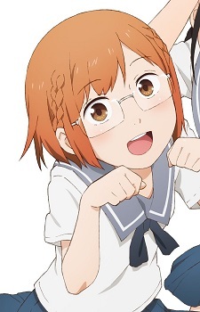 Miyamo, Chio