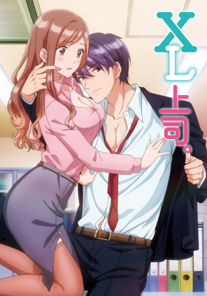 XL Joushi. poster