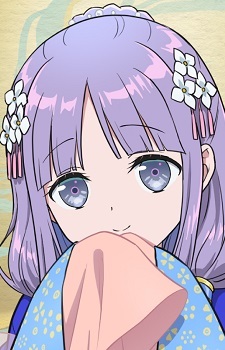 Ran, Houshun