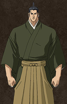 Konoe, Sakihisa