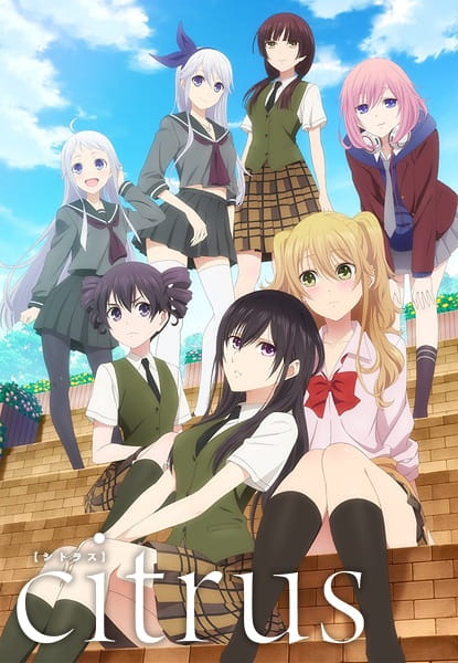 Citrus poster