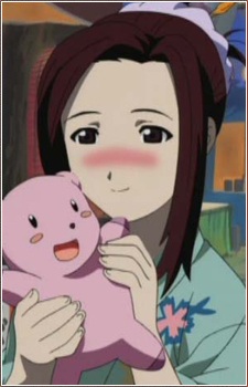 Onoue, Kikuko