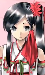 Tsugayama, Asagi